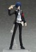 Figura Persona 3 Yuki 14 cm Figma