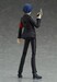 Figura Persona 3 Yuki 14 cm Figma