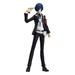 Figura Persona 3 Yuki 14 cm Figma