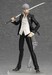 Figura Persona 4 Yu Narukami 15 cm Figma