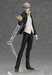 Figura Persona 4 Yu Narukami 15 cm Figma