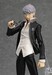 Figura Persona 4 Yu Narukami 15 cm Figma