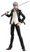 Figura Persona 4 Yu Narukami 15 cm Figma