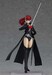 Figura Persona 5 Violet 13 cm Figma