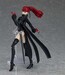 Figura Persona 5 Violet 13 cm Figma