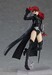 Figura Persona 5 Violet 13 cm Figma