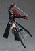 Figura Persona 5 Violet 13 cm Figma