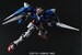 Figura PG GN-0000 00 Gundam + GNR-010 00 Raiser 1-60