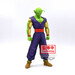 Figura Piccolo Super Hero DXF Dragon Ball Super 18cm