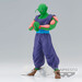 Figura Piccolo Ver.A Solid Edge Works Dragon Ball Z 19cm