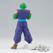 Figura Piccolo Ver.A Solid Edge Works Dragon Ball Z 19cm