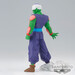 Figura Piccolo Ver.B Solid Edge Works Dragon Ball Z 19cm