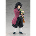 Figura Pop Up Parade Giyu Tomioka Demon Slayer Kimetsu No Yaiba 17cm