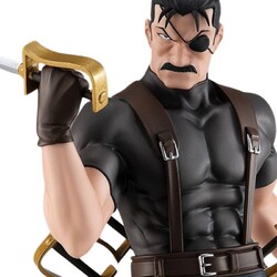 Figura Pop Up Parade King Bradley Brotherhood Fullmetal Alchemist 18cm
