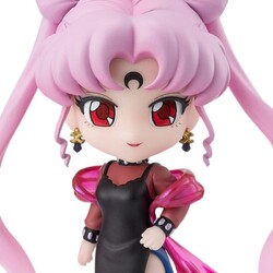 Figura Pretty Guardian Sailor Moon Cosmos: The Movie Figuarts mini Black Lady 9 cm