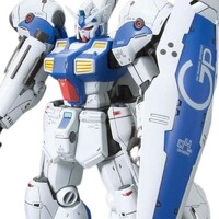 Figura RE RX-78 GP04G Gundam Gerbera 1/100