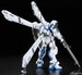 Figura RE RX-78 GP04G Gundam Gerbera 1-100