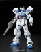 Figura RE RX-78 GP04G Gundam Gerbera 1-100