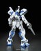 Figura RE RX-78 GP04G Gundam Gerbera 1-100