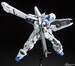 Figura RE RX-78 GP04G Gundam Gerbera 1-100