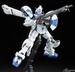 Figura RE RX-78 GP04G Gundam Gerbera 1-100