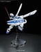 Figura RE RX-78 GP04G Gundam Gerbera 1-100