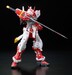 Figura Gundam Astray Red Frame MBF-P02 1-144