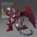 Figura Gundam Epyon OZ-13MS 1-144