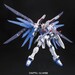 Figura Gundam Freedom ZGMF-X10A 1-144