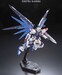 Figura Gundam Freedom ZGMF-X10A 1-144