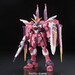 Figura Gundam Justice ZGMF-X09A 1-144