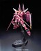 Figura Gundam Justice ZGMF-X09A 1-144