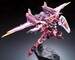 Figura Gundam Justice ZGMF-X09A 1-144