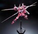 Figura Gundam Justice ZGMF-X09A 1-144