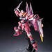 Figura Gundam Justice ZGMF-X09A 1-144