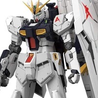 Figura Gundam Nu RX-93 1/144