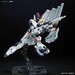 Figura Gundam Nu RX-93 1-144