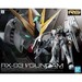 Figura Gundam Nu RX-93 1-144