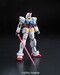 Figura Gundam RX-78-2 1-144