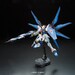 Figura Gundam Strike Freedom ZGMF-X20A 1-144