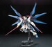 Figura Gundam Strike Freedom ZGMF-X20A 1-144