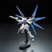 Figura Gundam Strike Freedom ZGMF-X20A 1-144