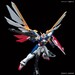 Figura Gundam Wing XXXG-01W 1-144