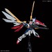 Figura Gundam Wing XXXG-01W 1-144