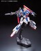 Figura Gundam Z MSZ-006 1-144