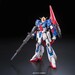 Figura Gundam Z MSZ-006 1-144