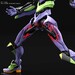 Figura Real Grade Eva Unit 01 1-144 Model Kit 18 cm