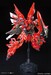 Figura Sinanju MSN-06S 1-144