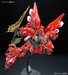 Figura Sinanju MSN-06S 1-144