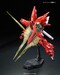 Figura Sinanju MSN-06S 1-144